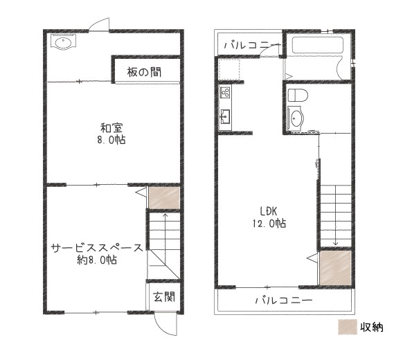 土地有効23坪付★西今川4丁目