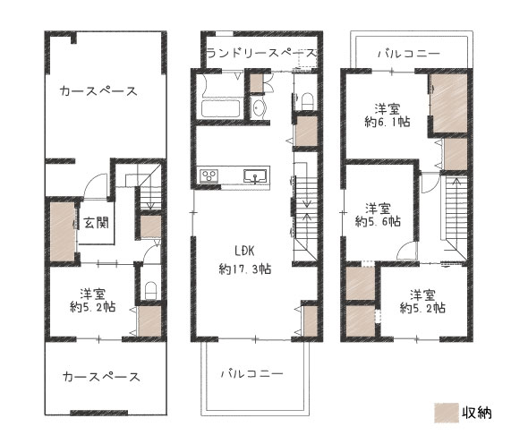 完成済★昭和町5丁目