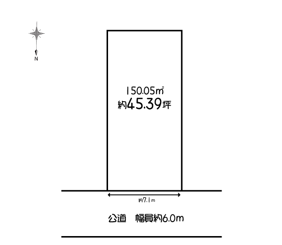 建築条件なし★桑津2丁目